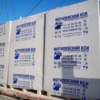 Газосиликатные блоки 250*375*625